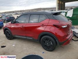 Nissan Pozostałe 2024 1