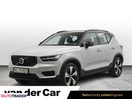 Volvo XC40 2021 1.5 180 KM