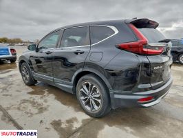 Honda CR-V 2021 1