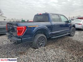 Ford Pozostałe 2023 3