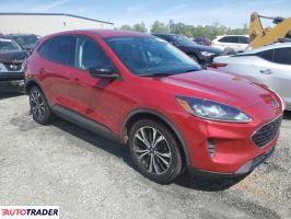 Ford Escape 2021 1 Ford Escape 2021 1