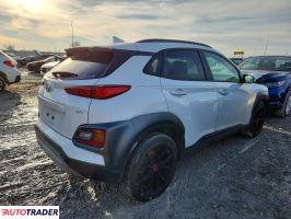 Hyundai Kona 2021 1