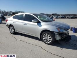 Nissan Sentra 2019 1 Nissan Sentra 2019 1