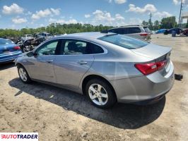 Chevrolet Malibu 2023 1 Chevrolet Malibu 2023 1
