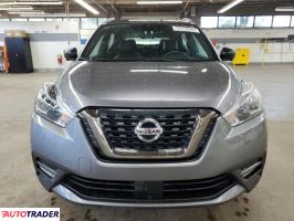 Nissan Pozostałe 2020 1 Nissan Pozostałe 2020 1