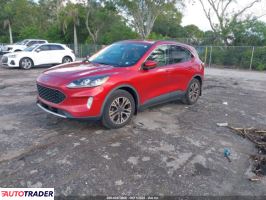 Ford Escape 2020 1 Ford Escape 2020 1