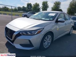 Nissan Sentra 2022 2 Nissan Sentra 2022 2