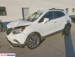 Buick Pozostałe 2022 1