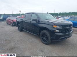 Chevrolet 1500 - zobacz ofertę