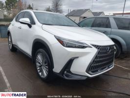 Lexus NX 2023 2 Lexus NX 2023 2