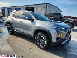 Chevrolet Equinox 2026 1