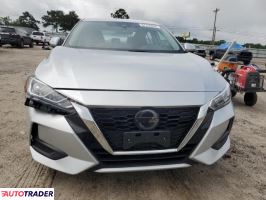 Nissan Sentra 2023 2 Nissan Sentra 2023 2