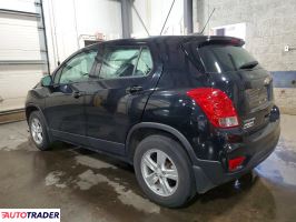Chevrolet Trax 2021 1