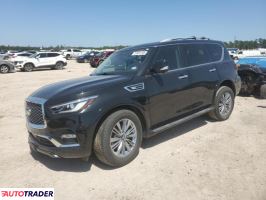 Infiniti Pozostałe 2023 5