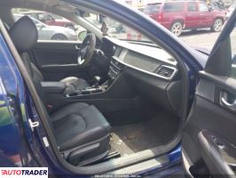 Kia Optima 2020 1 Kia Optima 2020 1