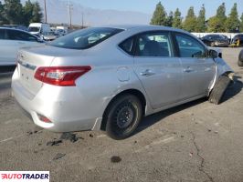 Nissan Sentra 2019 1 Nissan Sentra 2019 1