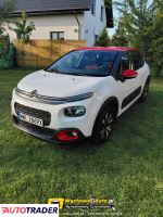 Citroen C3 2018 1.2 82 KM