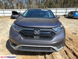 Honda CR-V 2022 1
