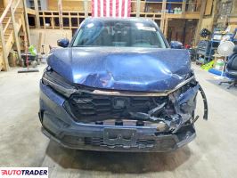 Honda CR-V 2026 1