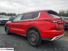 Mitsubishi Outlander 2025 2