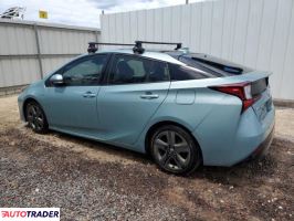 Toyota Prius 2022 1