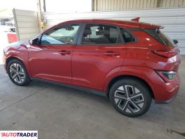 Hyundai Kona Electric 2023