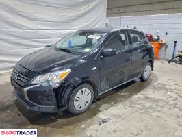 Mitsubishi Mirage - zobacz ofertę