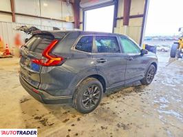 Honda CR-V 2026 1