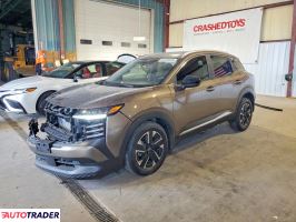 Nissan Pozostałe - zobacz ofertę