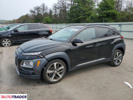 Hyundai Kona 2021 1
