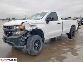 Chevrolet Silverado 2020 5 Chevrolet Silverado 2020 5