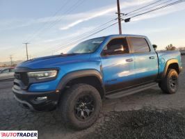 Dodge Ram 2021 6 Dodge Ram 2021 6
