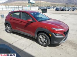 Hyundai Kona 2023 2 Hyundai Kona 2023 2
