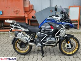 BMW Adventure 2023