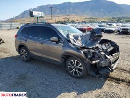 Subaru Forester 2023 2