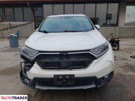 Honda CR-V 2019 1