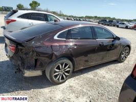 Chevrolet Malibu 2020 1