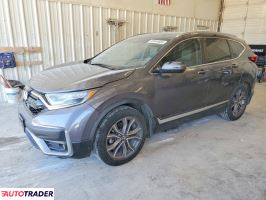 Honda CR-V - zobacz ofertę