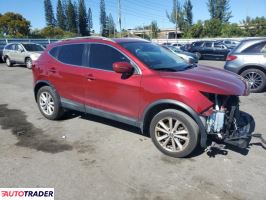 Nissan Rogue 2019 2