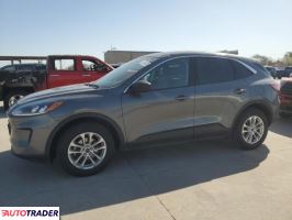 Ford Escape 2022 1 Ford Escape 2022 1