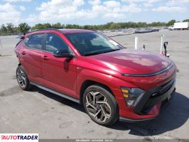 Hyundai Kona - zobacz ofertę