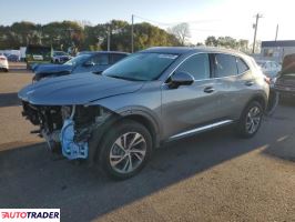 Buick Pozostałe 2023 2