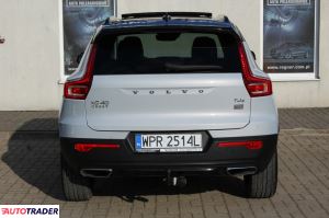 Volvo Pozostałe 2020 2.0 190 KM Volvo Pozostałe 2020 2.0 190 KM