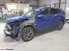 Honda CR-V 2022 1