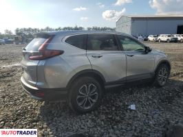 Honda CR-V 2022 1