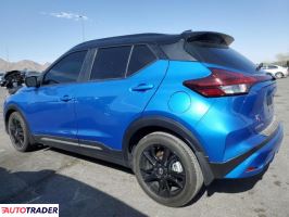 Nissan Pozostałe 2023 1 Nissan Pozostałe 2023 1