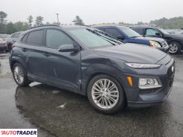 Hyundai Kona 2021 2 Hyundai Kona 2021 2