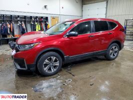 Honda CR-V - zobacz ofertę