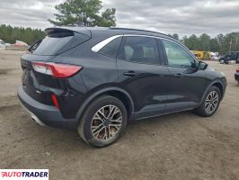 Ford Escape 2020 1