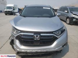 Honda CR-V 2022 1